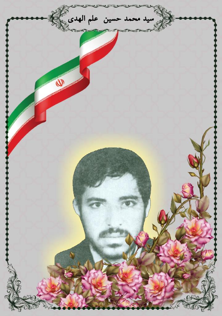 فاقد تصویر